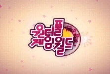미녀MC 총출동, 원더풀게임월드 시즌2 방송