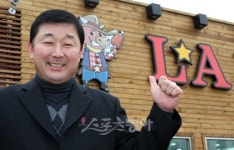 [피플인메모리] 배대웅, 수비도 사업도 만점! 일류가 된 2루수