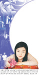[공연]뮤지컬 多覽族을 아십니까
