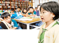 [신나는 공부]‘반장 대권’ 우리애도 출사표!