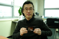 게임파크홀딩스, 한국형 닌텐도의 꿈, 10년 각오