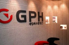 국산 휴대 게임기 산 증인, 게임파크홀딩스