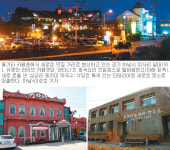 [수도권/그 골목엔 뭔가 있다]하남시미사리 옛 카페촌