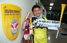 [남장현 기자가 간다] 성남 축구단 길거리 홍보 동행