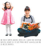 [Prime TOWN]엄마표 ‘뻔뻔한 영어’, 우리아이 귀와 입을 뻥~