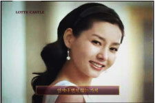 “궁선영, 현재 CF외에는 연기 활동 계획 없어”