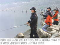 [충북]남한강 쏘가리 ‘손맛’ 즐겨볼까