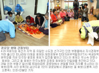 부평을-울산북-경주 “단일화땐 승산” 합종연횡 꿈틀