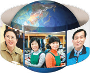 “생활 속 작은 실천, 지구를 살려요”