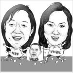 [스포트라이트]한국계 女風…리아 서，마리사 천