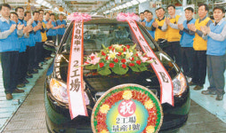 울산 현대차 일감나누기 현장 가보니