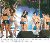 [대구/경북]“대구 상권 살리자” 동성로 축제 22일부터