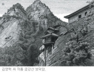 [충북]주말, 떠나요!/펜화의 매력 속으로