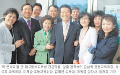 [대구/경북]책이 있어 더 즐거운… 유쾌 상쾌 ‘북 콘서트’