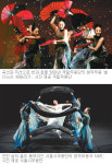 [공연]‘Soul,해바라기’ vs ‘바리’