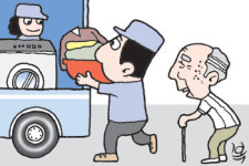 [수도권]‘찾아가는 세탁 서비스’