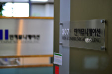배려라는 카드로 지방의 열약한 환경 극복한 민커뮤니케이션