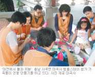 [대전/충남]春마곡… 속세의 때를 씻자