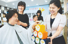 엄마 가장 힘내세요 ‘희망가게’ 있잖아요