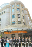한국 연극의 미래, 명동서 활짝