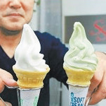 잘 안 녹는 ‘비지’아이스크림 이야~