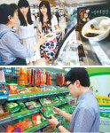 백화점 vs 편의점 1000억 시장 ‘반찬 전쟁’