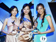 2009 亞太 슈퍼모델 미녀 3인방