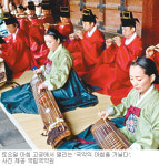 [공연]국악, 병원으로 학교로… 국민속으로
