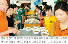 [대구/경북]“빨리빨리 대신 여유 갖고 지켜봐 줄순 없나요”
