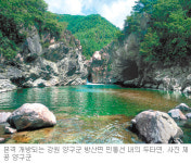 [강원]두타연, 60년만에 속살 드러낸다