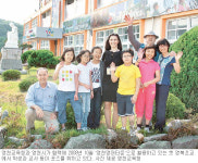 [대구/경북]“폐교가 흉물?  보물로 가꿔야죠”