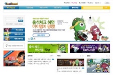투니랜드, 온라인 게임 채널링 서비스 시작