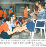 농업법인 주식회사 한울효시 | [대전/충남]“요즘 대학생 농활은 의활 + 효활”