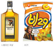 그 시절 그 과자 그 양주, 다시 나온다