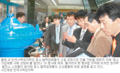 [그린에너지]한국수력원자력 “탄소 배출 1억t 감축”