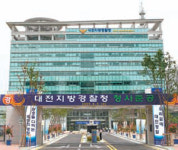 [대전/충남]대전지방경찰청 새 청사 준공