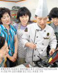 [대구/경북]급식은 맛없다? 편견을 깨는 사람들