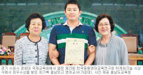 대전굿모닝어학원주 | [대전/충남]“SEDA 활용하면 영어가 쉬워져요”