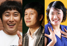 ‘웃찾사’ 박승대 “나눠먹기 그만”