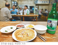 [아하, 이맛!]종로 피맛골에 남은 맛집들