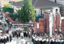 고향 하의도 보슬비 속 전송