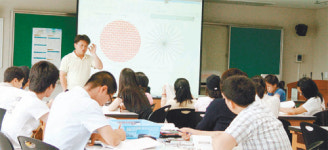 [Prime TOWN]민족사관고 대비전략<6>사회-영재판별검사 3