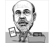 [스포트라이트]재신임