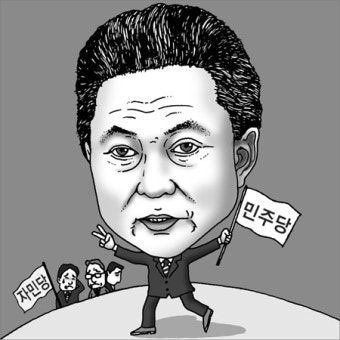 [스포트라이트]선거혁명…하토야마 유키오