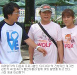 [달라도 다함께]“다문화가정의 노력, 우리는 얼마나 알까요?”