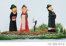[수도권]여주군 ‘갑돌이와 갑순이’ 관광상품으로