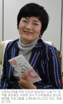 [대구/경북]“나비의 두 날개처럼 따로 또 같이”