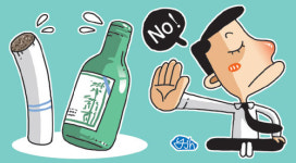 [숨박사 서효석의 건강 365] 술·담배 줄이면 감기 줄어든다
