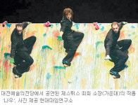 마임 대전장대지사 | [대전/충남]주말，떠나요/대전서 청소년 마임 페스티벌