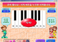 자녀의 우뇌를 자극할 핫이슈 ‘기적의 우뇌계발 프로그램’